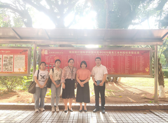 1619321022159376.png image.png