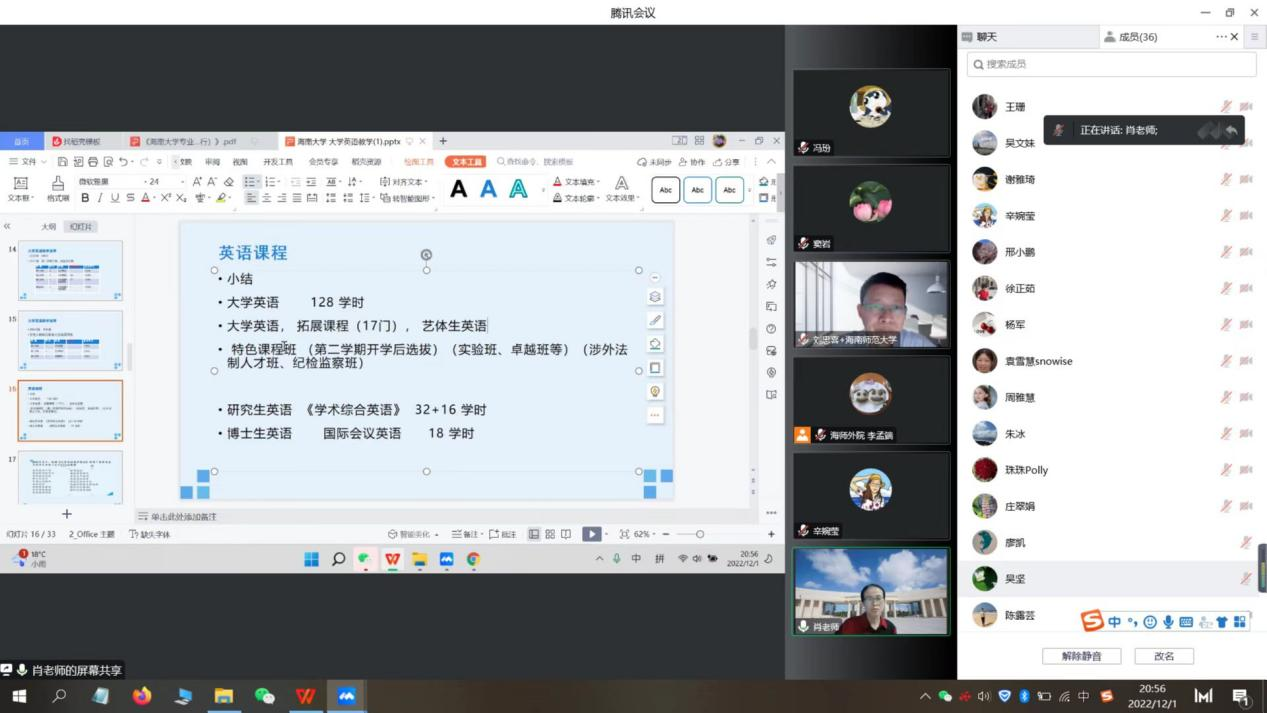 1670516220910534.png 1670516220910534.png