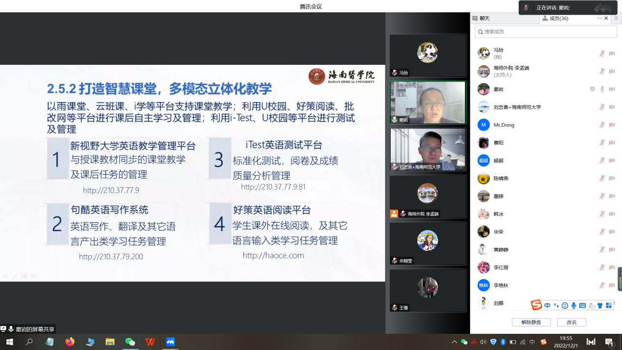 1670516135138405.png 1670516135138405.png