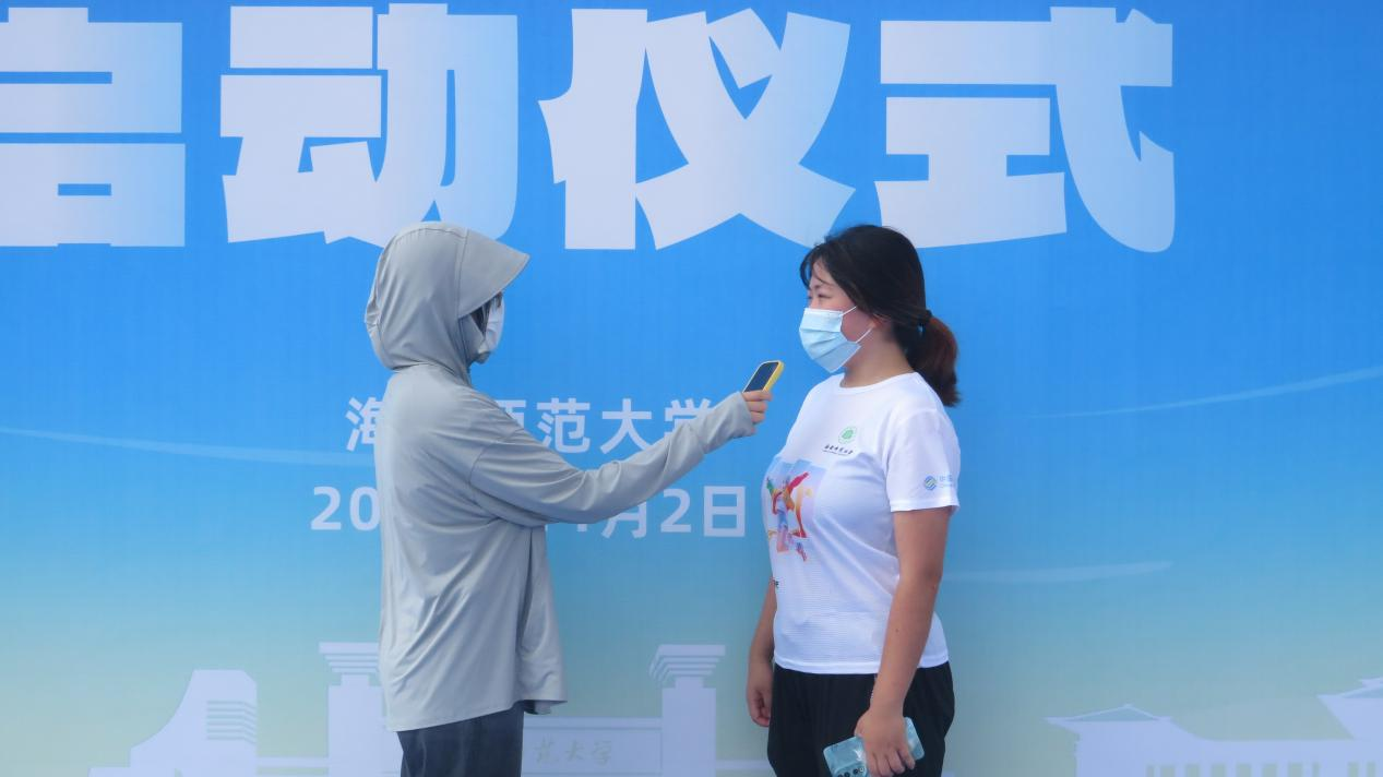 1735121273825028.png 图片14.png