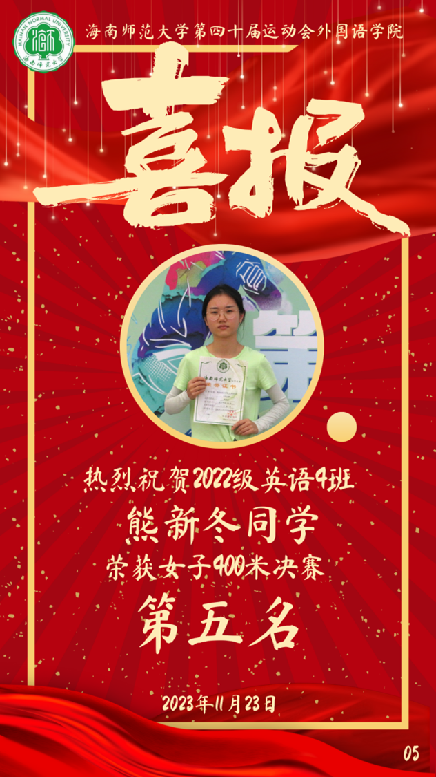 1702805978802398.png 图片28.png