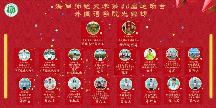 1702802359731102.jpg 图片1.jpg