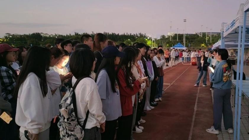 1702806780503225.jpg 图片41.jpg