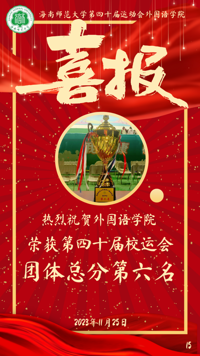 1702802379427231.png 图片2.png