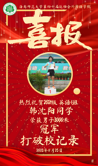 1702805359963297.png 图片16.png