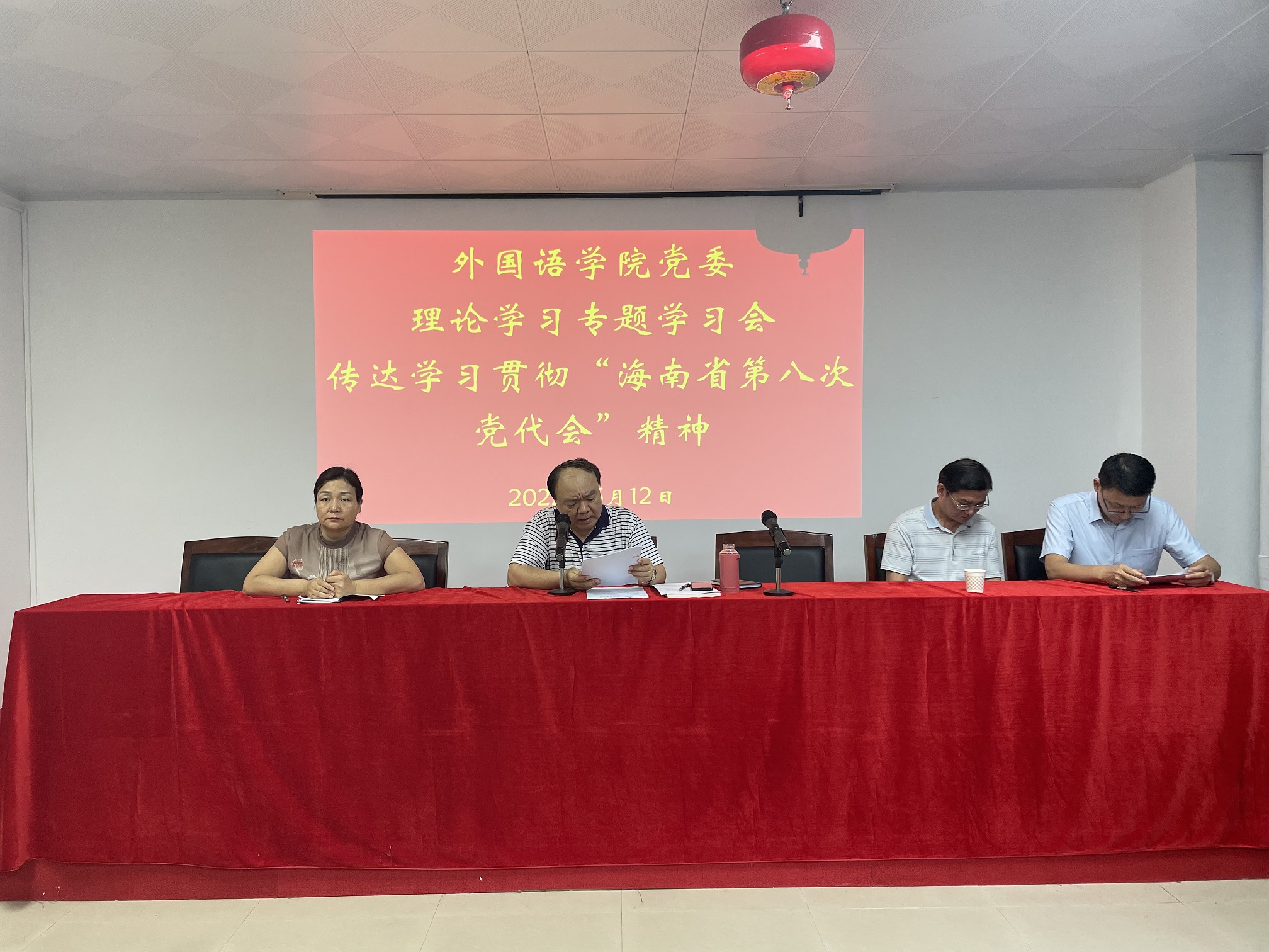 1652430829376194.jpg 1652430829376194.jpg