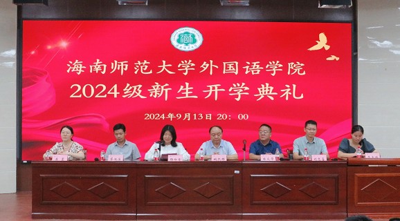 1726298572401395.jpg 1726298572401395.jpg