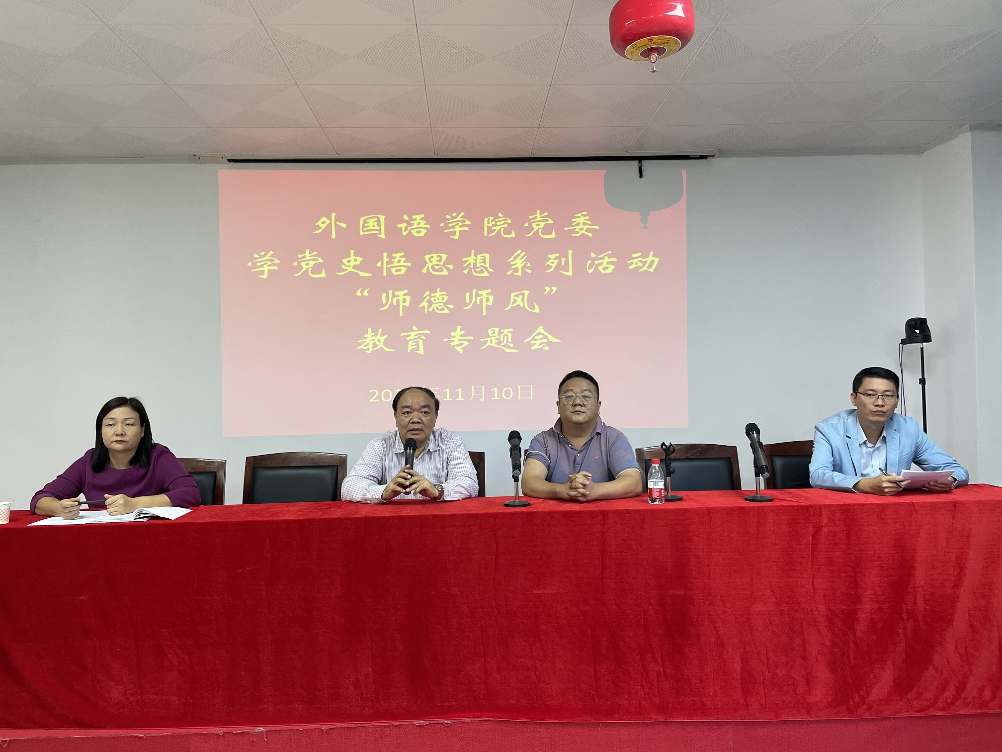 1636939706833492.jpg 1636939706833492.jpg