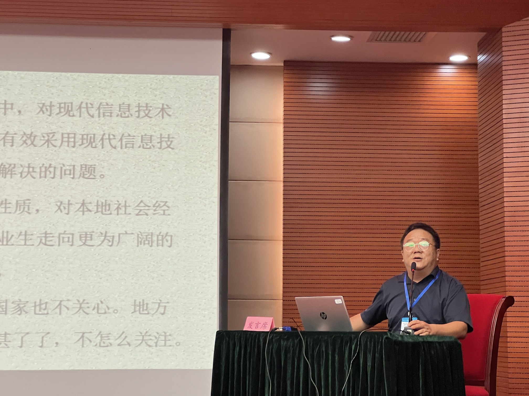 1690473416546679.jpg 1690473416546679.jpg