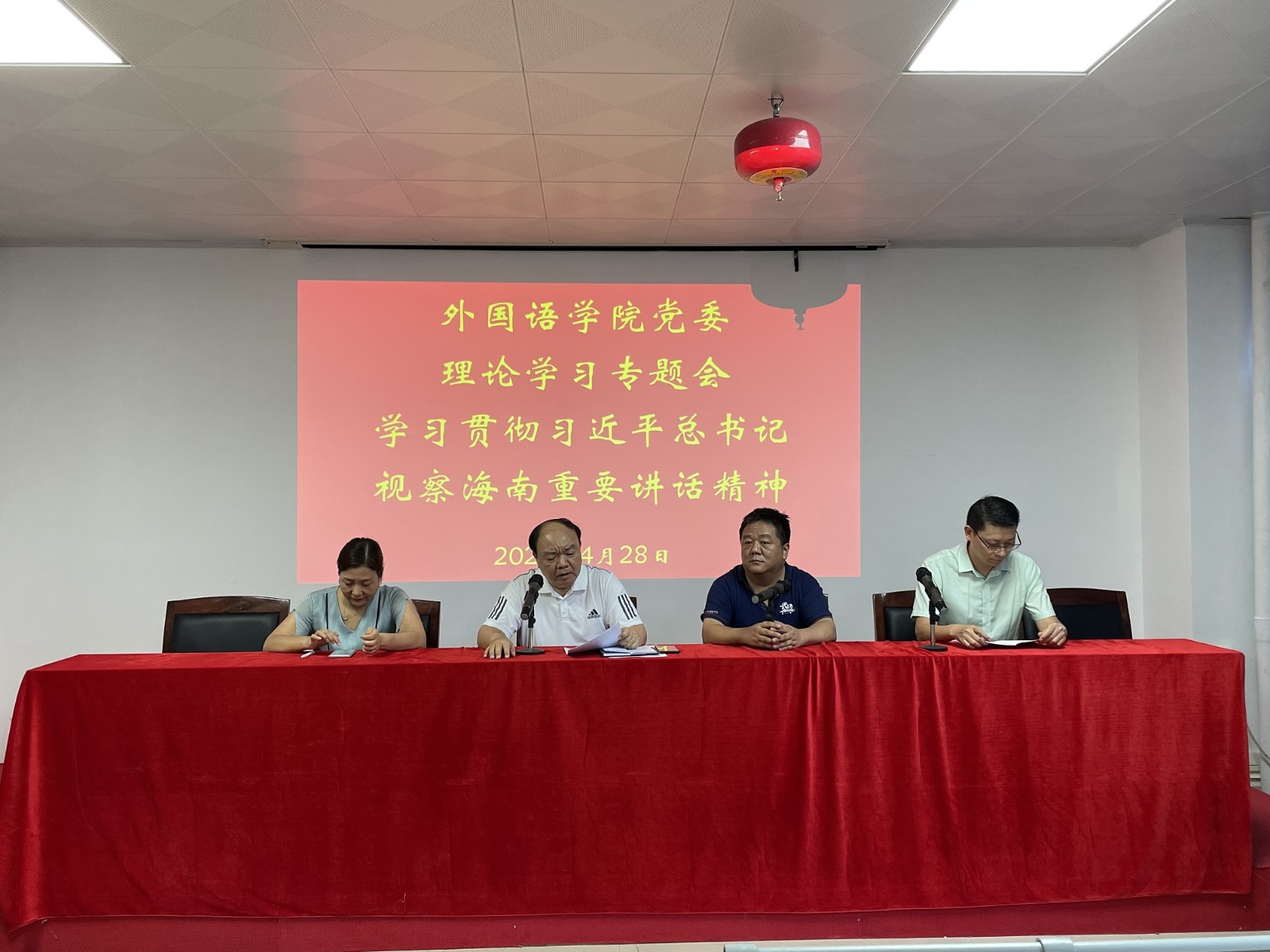 1651217162346522.jpg 1651217162346522.jpg