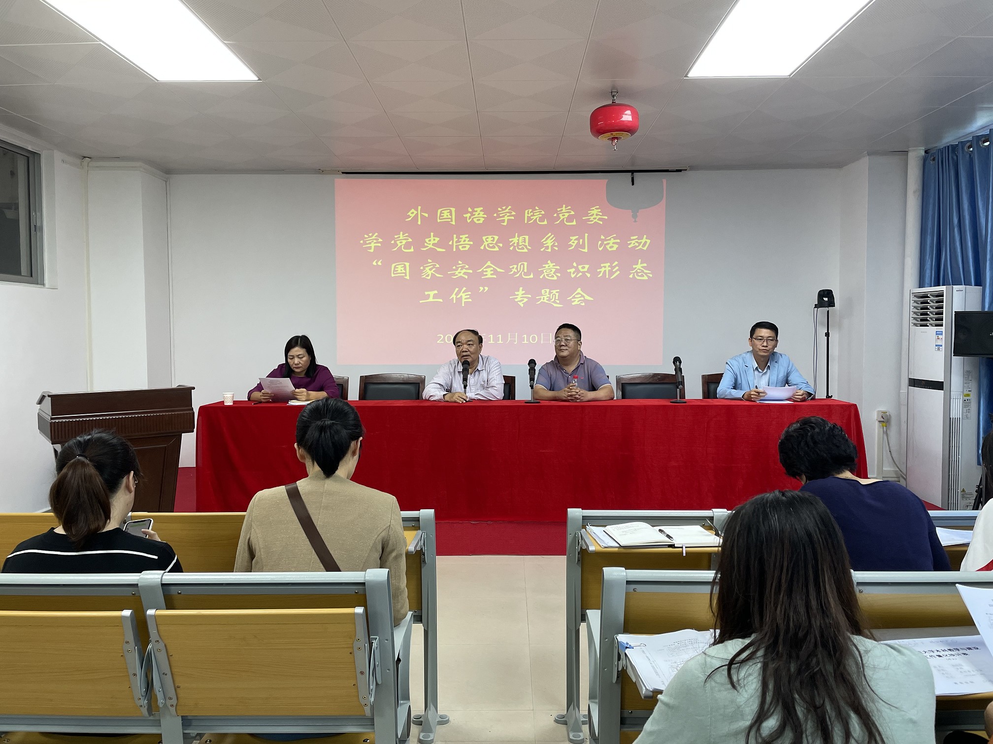 1636946071382877.jpg 1636946071382877.jpg