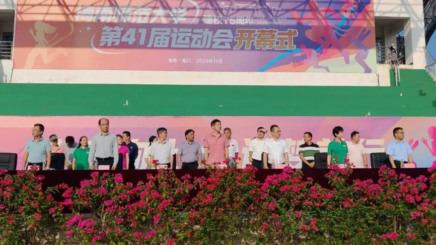 1735193435657314.png 图片1.png