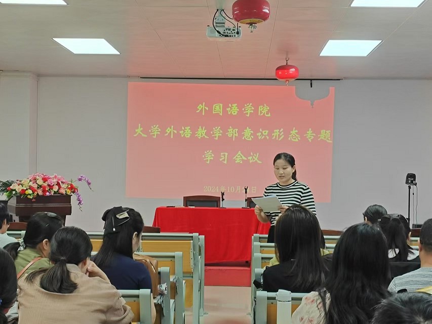 1730169257405333.jpg 1730169257405333.jpg