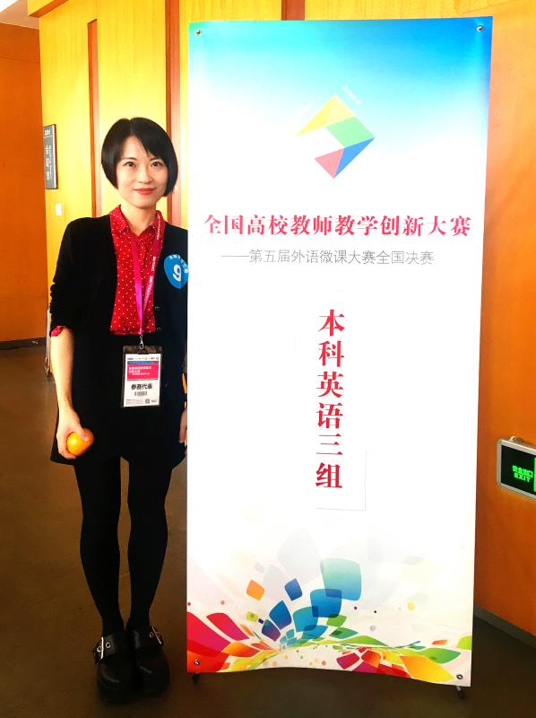 1572965074924147.jpg 234.jpg