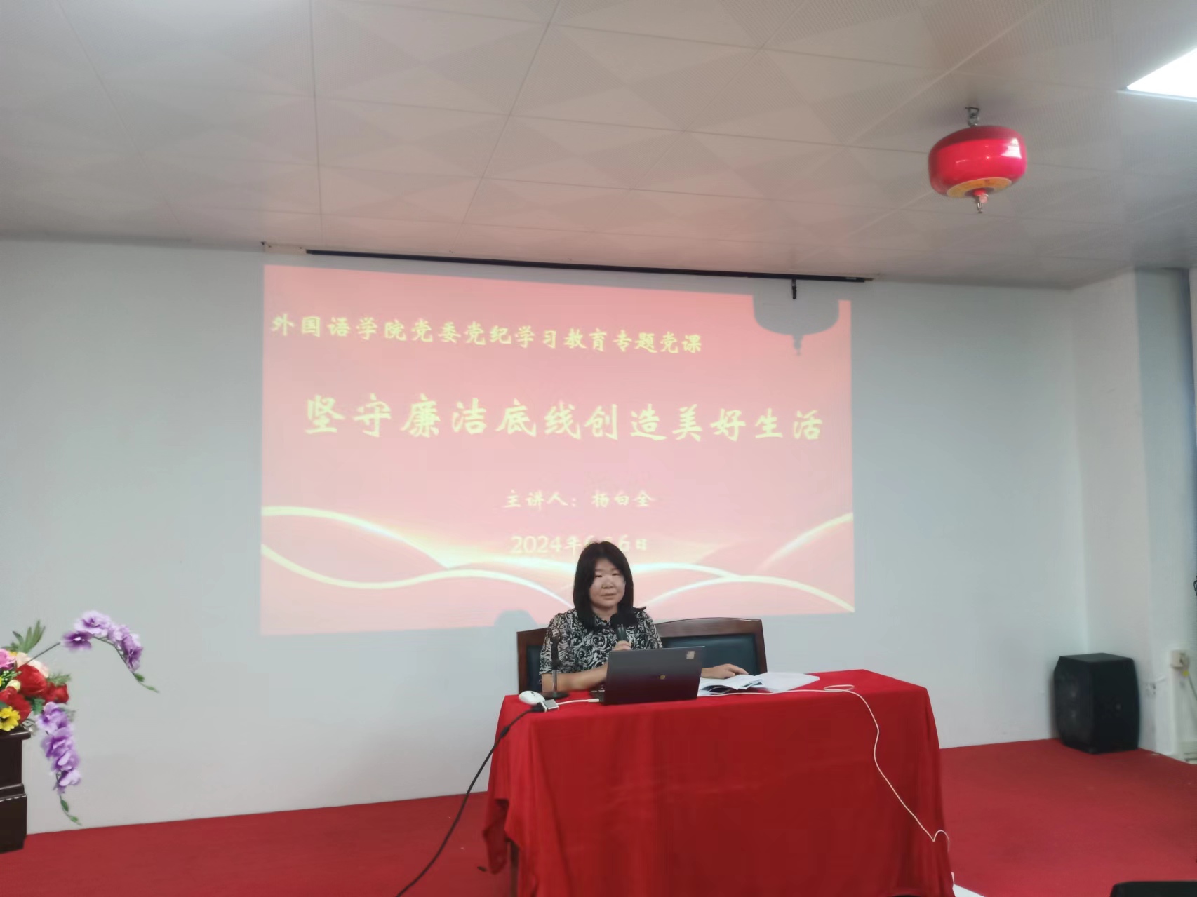 1717751335186898.jpg 1717751335186898.jpg