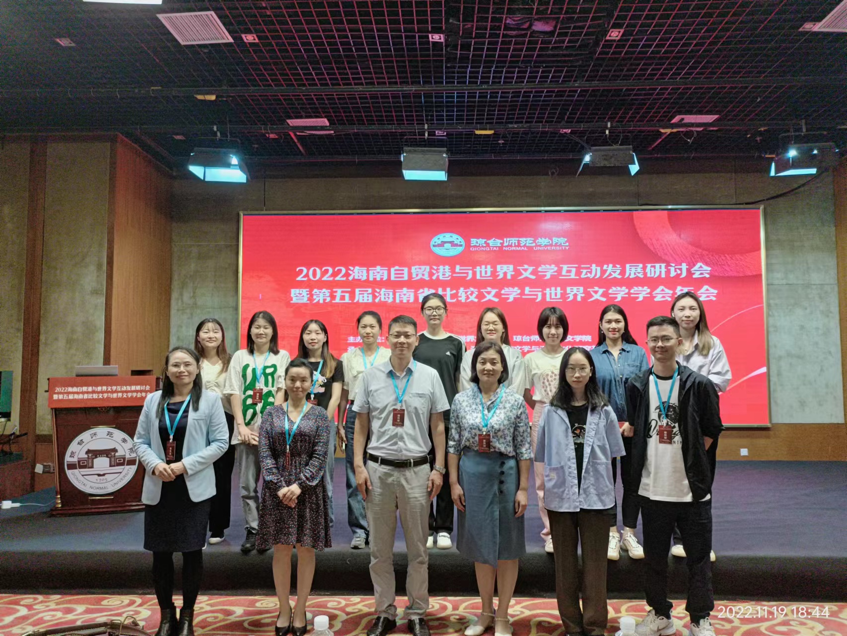 1669102742740567.jpg 1669102742740567.jpg