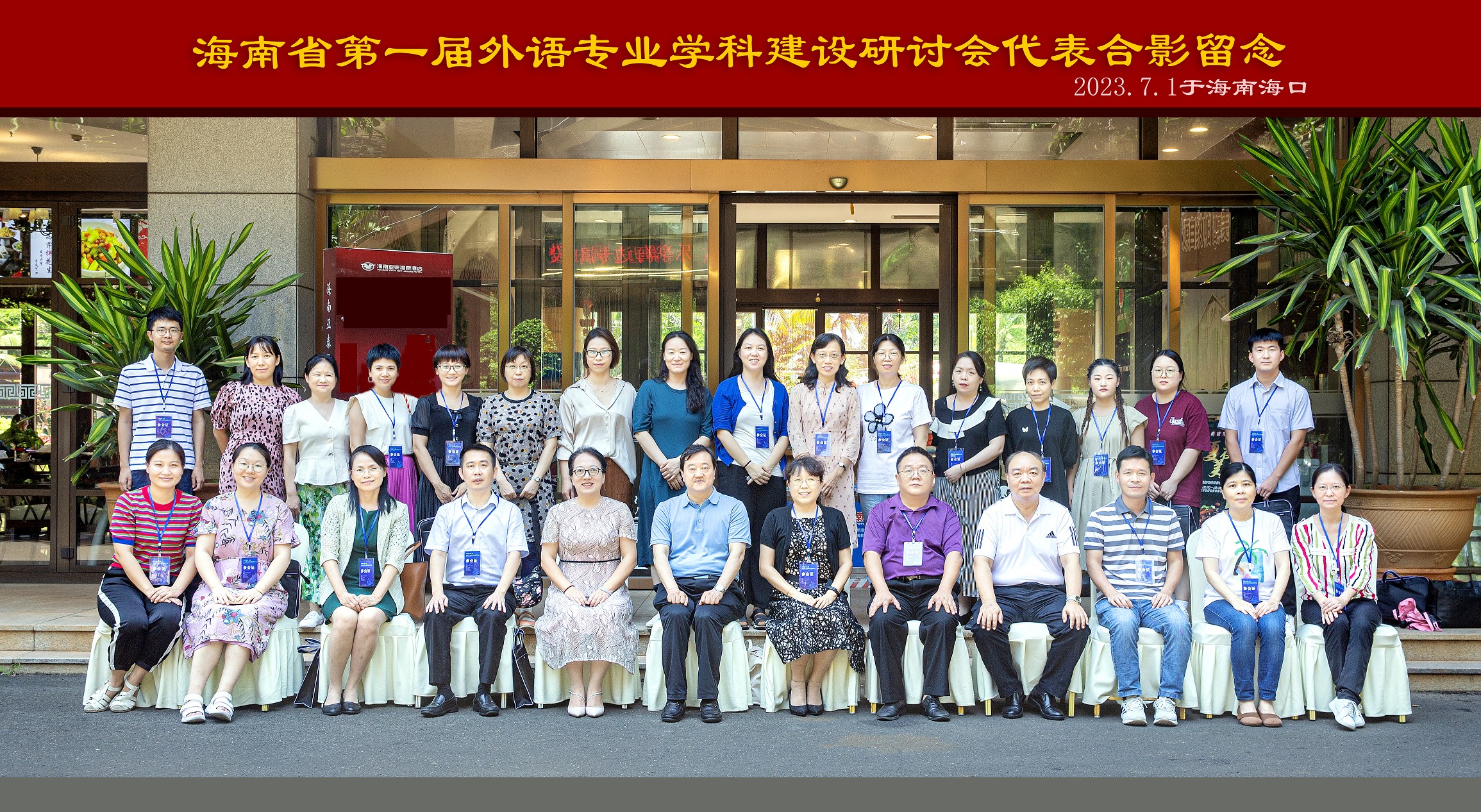 1688550357806228.jpg 1688550357806228.jpg