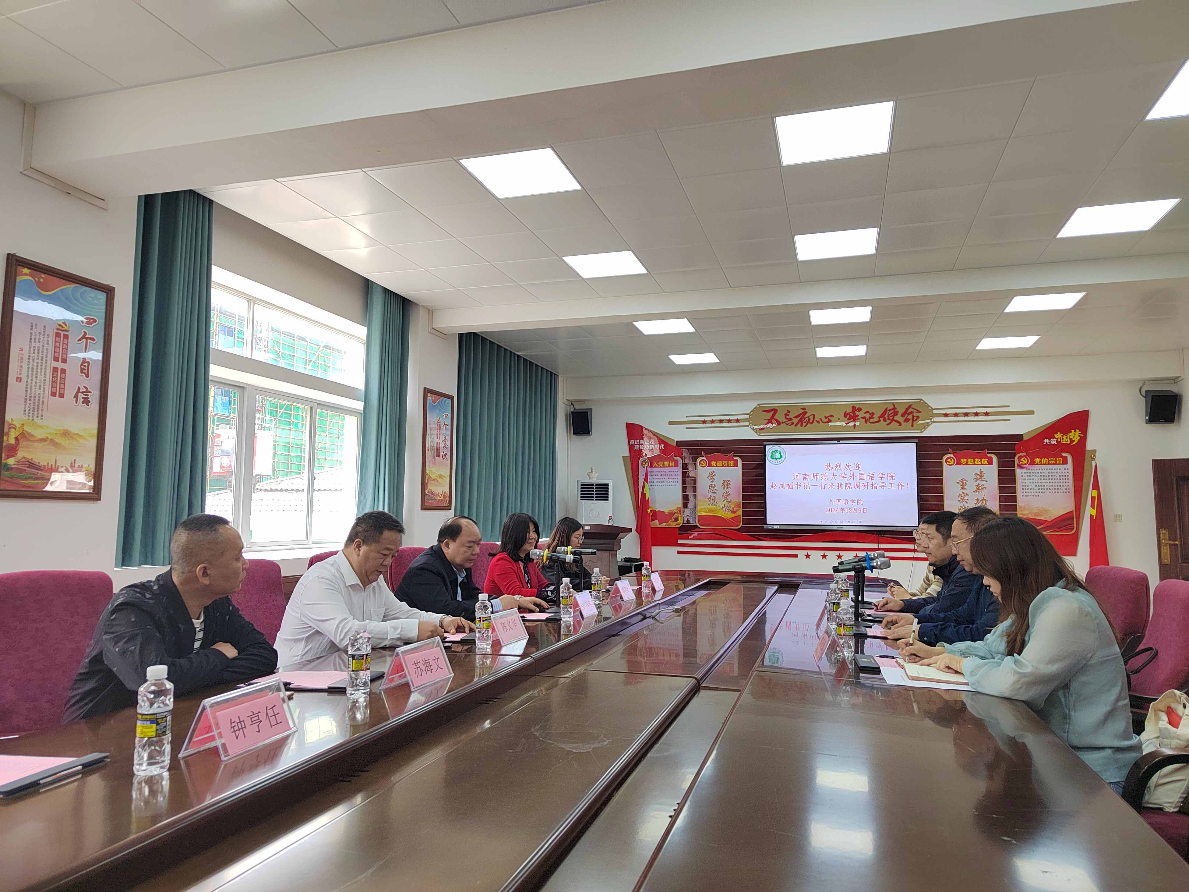 1733879439687784.jpg 1733879439687784.jpg