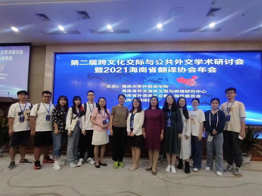 1637573399949133.jpg 01_眸目压缩.jpg