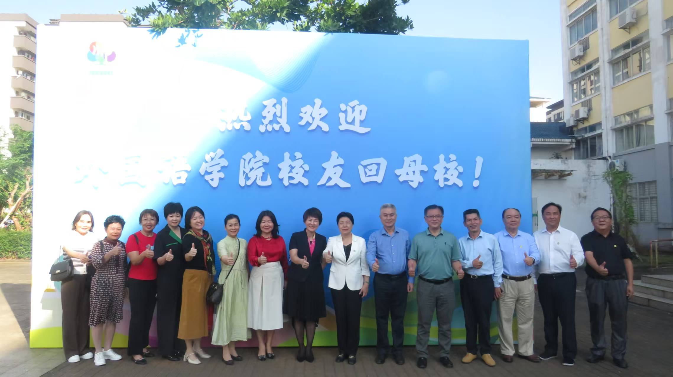 1733888144387189.jpg 校友1.1.jpg