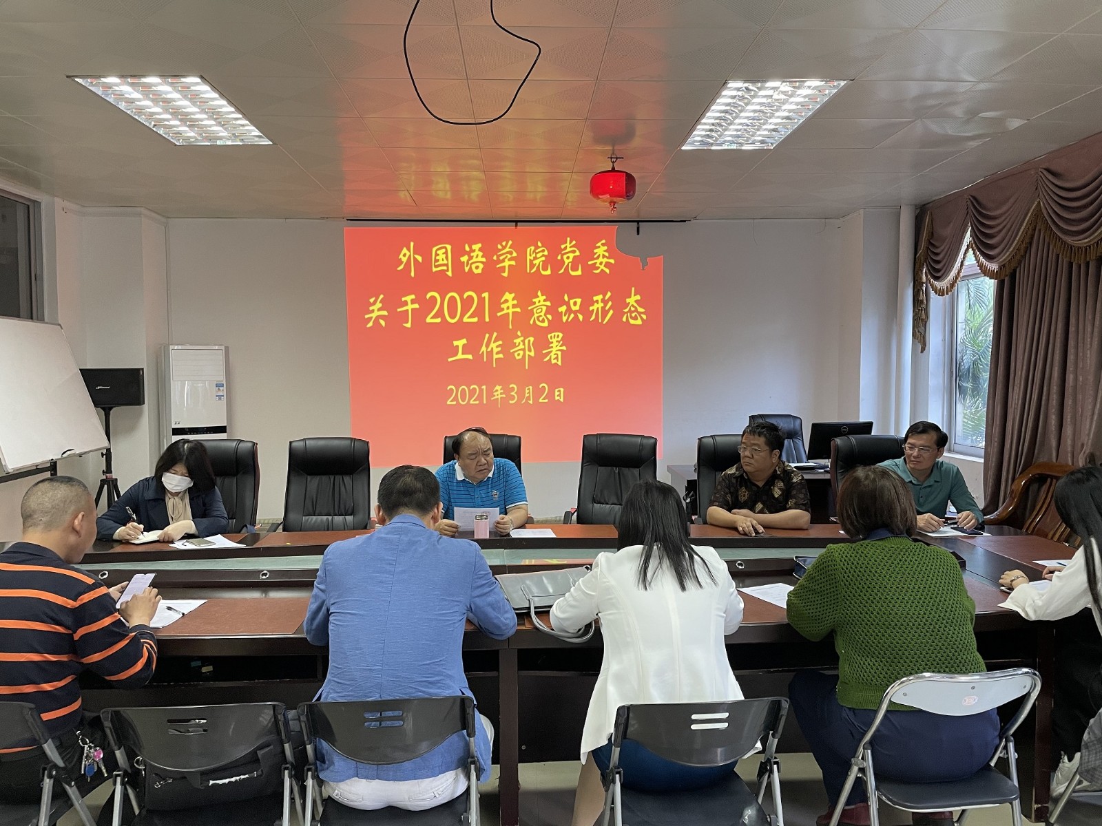 1625449942879401.jpg 1625449942879401.jpg