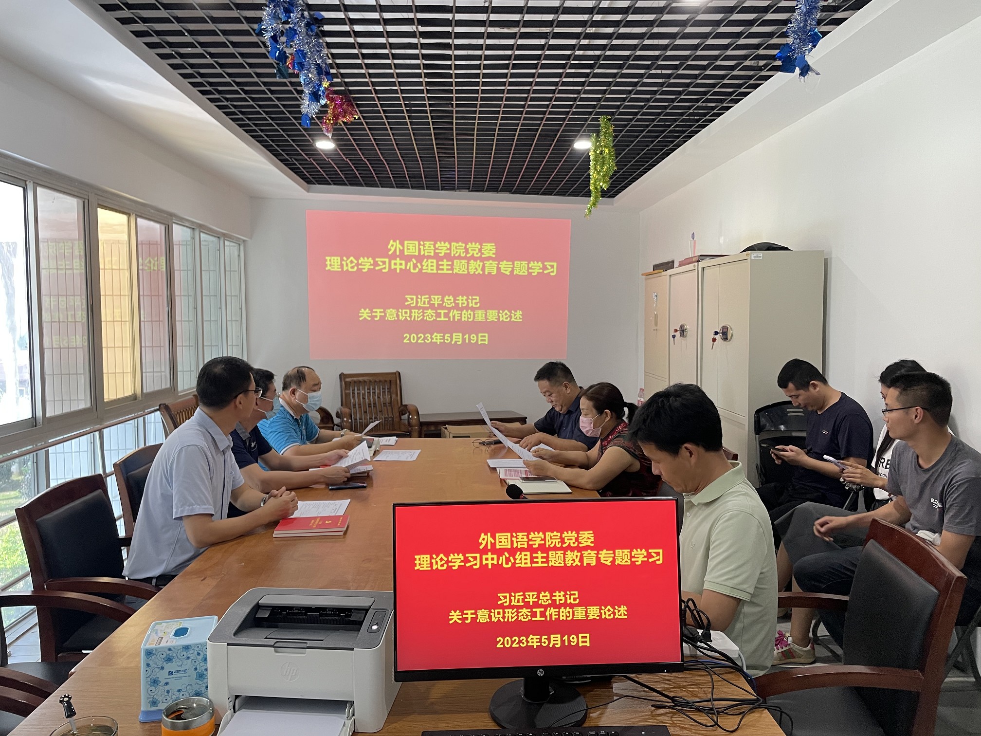 1686814774255722.jpg 1686814774255722.jpg