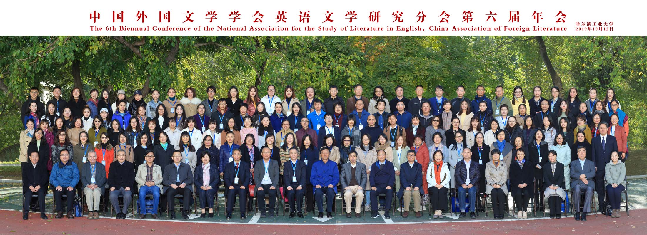 1571826980699397.jpg 112.jpg