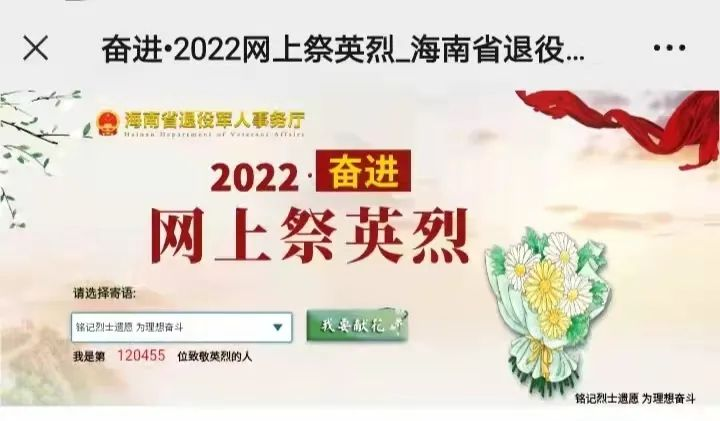 1652716547208304.png 图片4.png