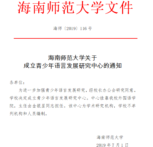 1562171435826265.png 1.png