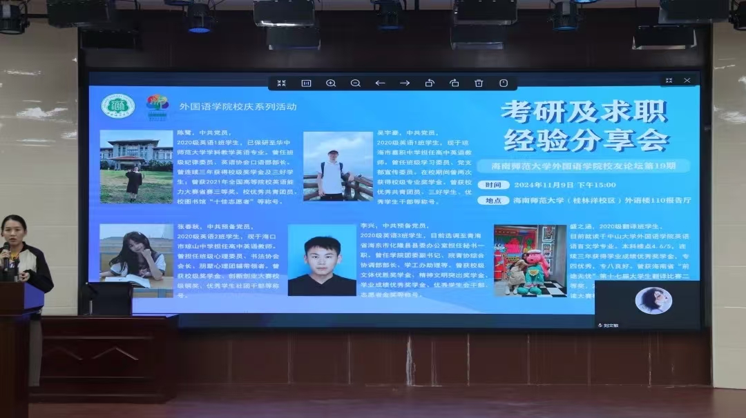 1733901498981072.jpg 1个.jpg