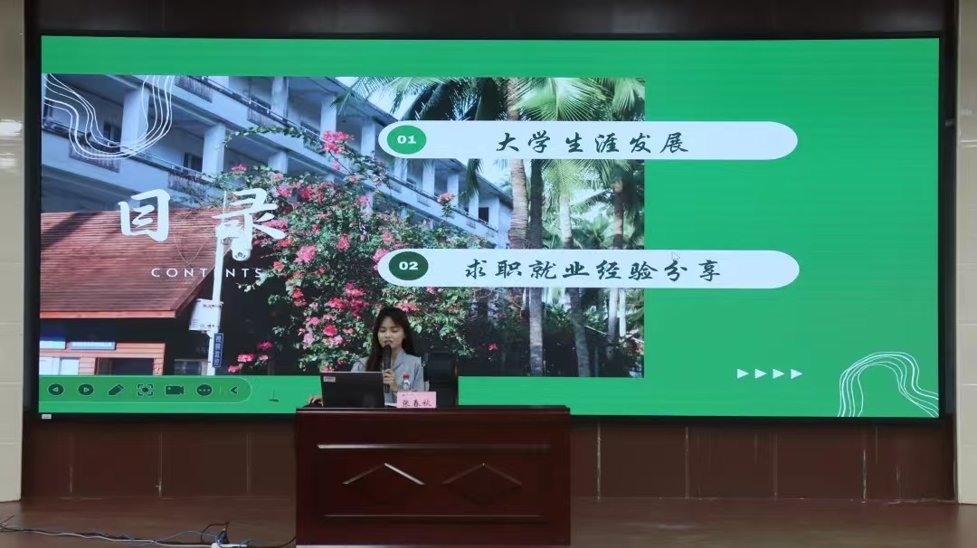 1733901412153356.jpg 4个.jpg