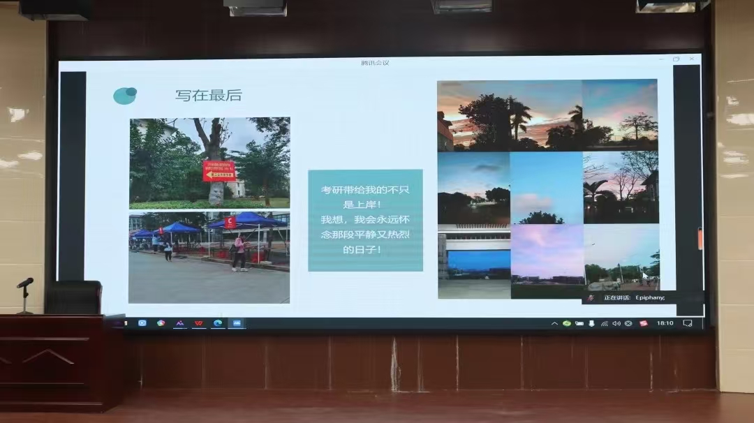 1733901461894927.jpg 7个.jpg