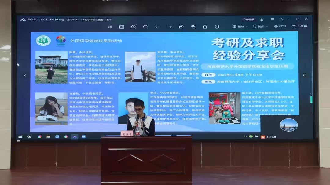 1733901350360581.jpg 3个.jpg