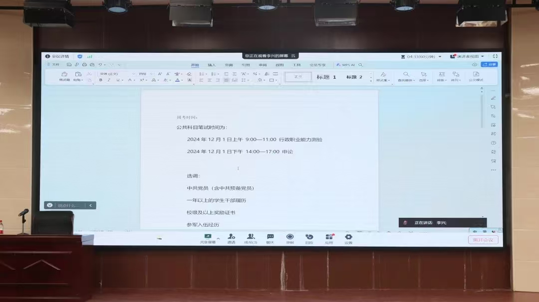 1733901435253216.jpg 5个.jpg