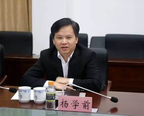 1636533950241995.png 杨学前.png