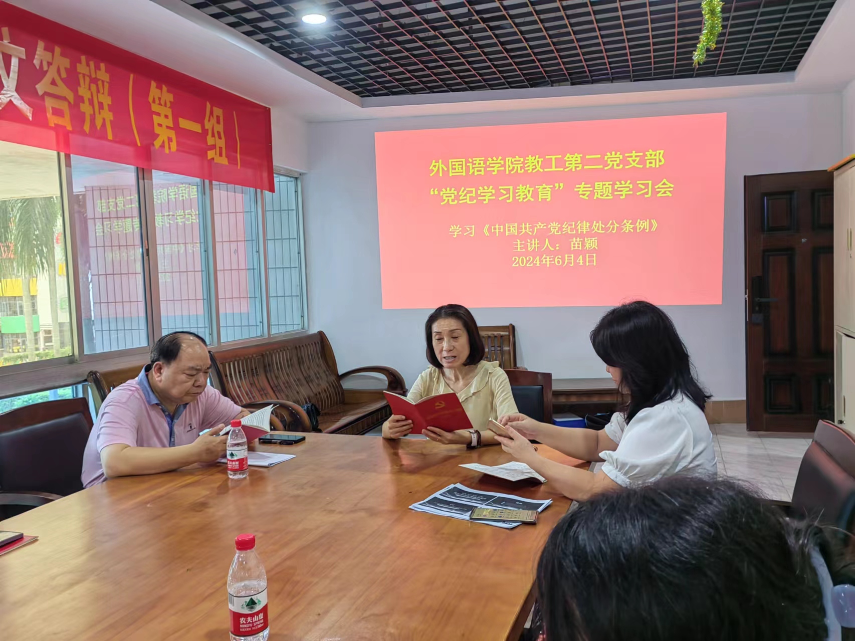 1717751093303390.jpg 1717751093303390.jpg