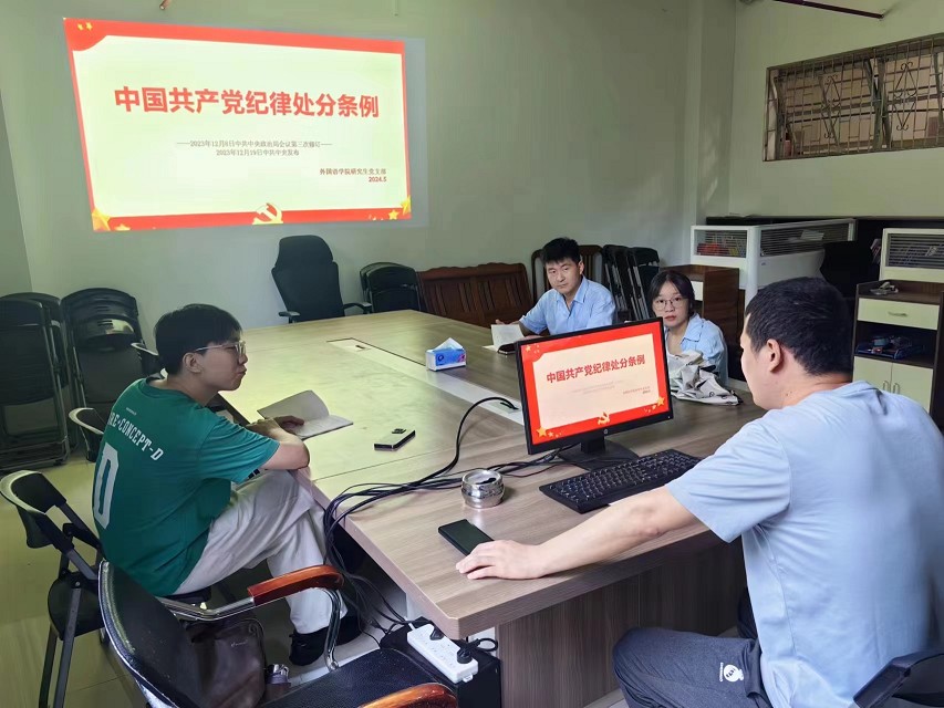 1717750962603903.jpg 1717750962603903.jpg