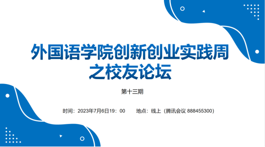 1702347412239878.png image.png