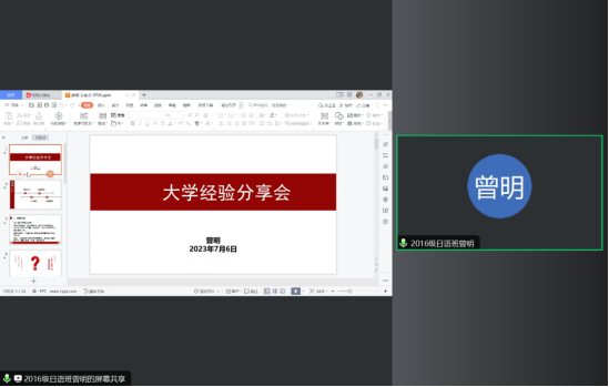 1702347451362030.png image.png