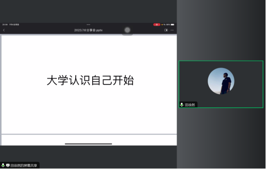 1702347462915437.png image.png