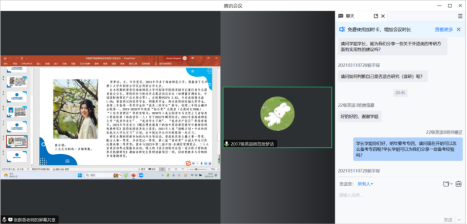 1702347491734084.png image.png