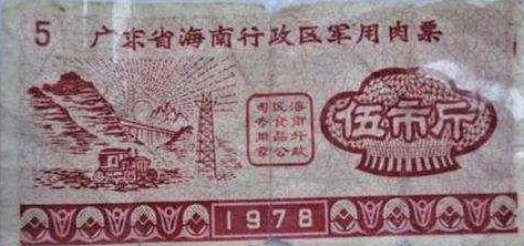 1573454648625005.jpg 1573454648625005.jpg