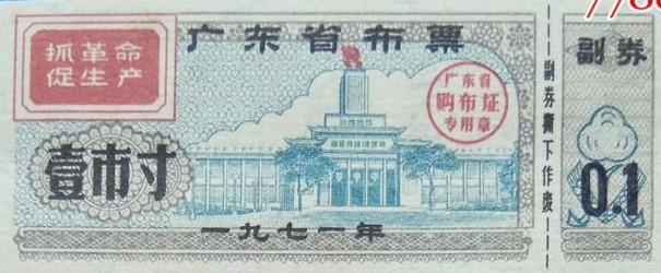 1573454696715937.jpg 1573454696715937.jpg