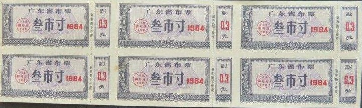 1573454796761313.jpg 1573454796761313.jpg