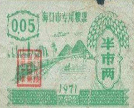 1573454662519343.jpg 1573454662519343.jpg