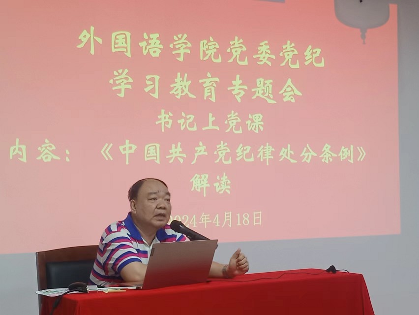 1715677969888121.jpg 1715677969888121.jpg