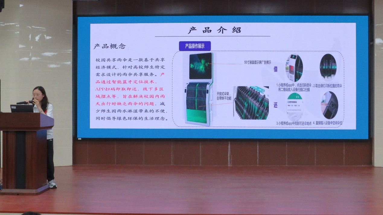 1719411328494853.jpg 图片6.jpg