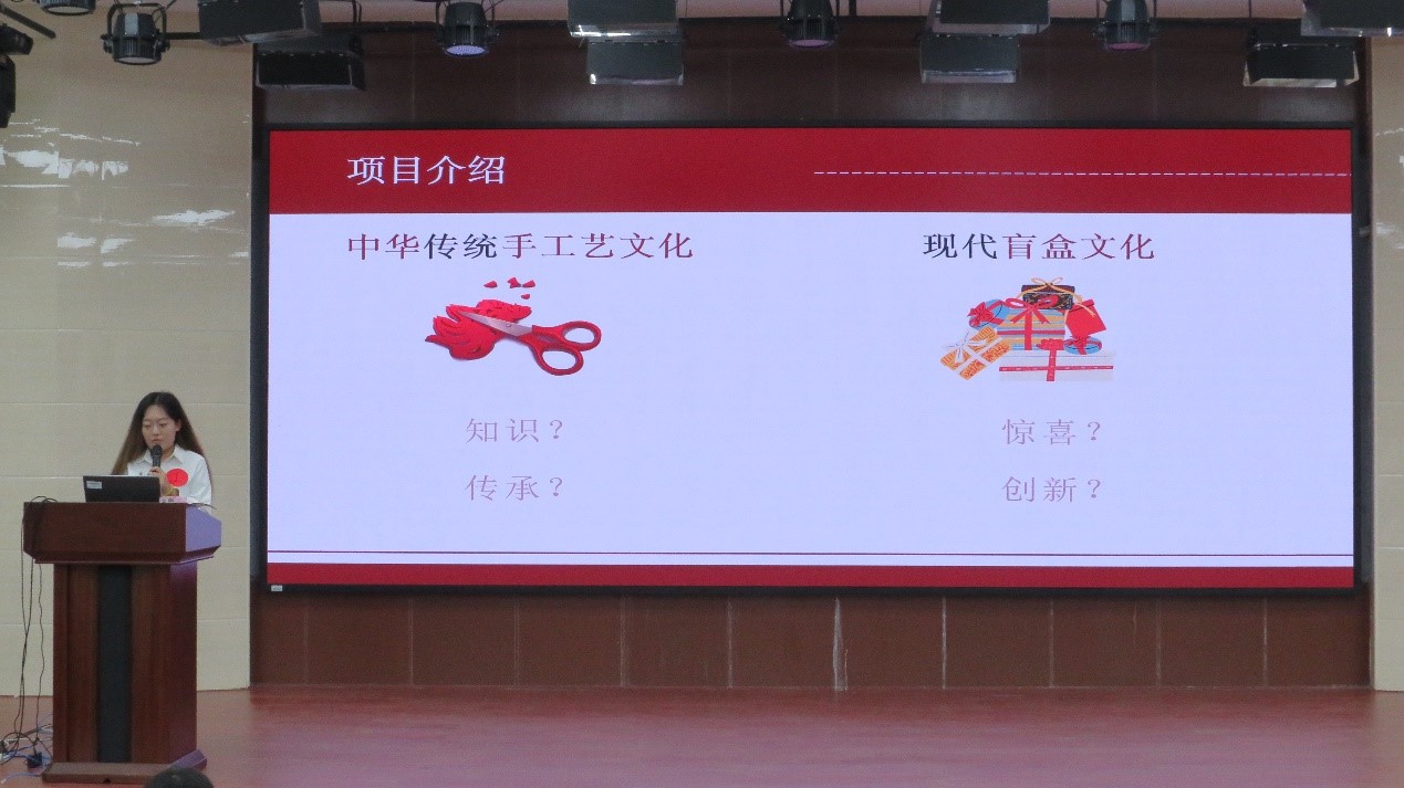 1719411276544513.jpg 图片3.jpg