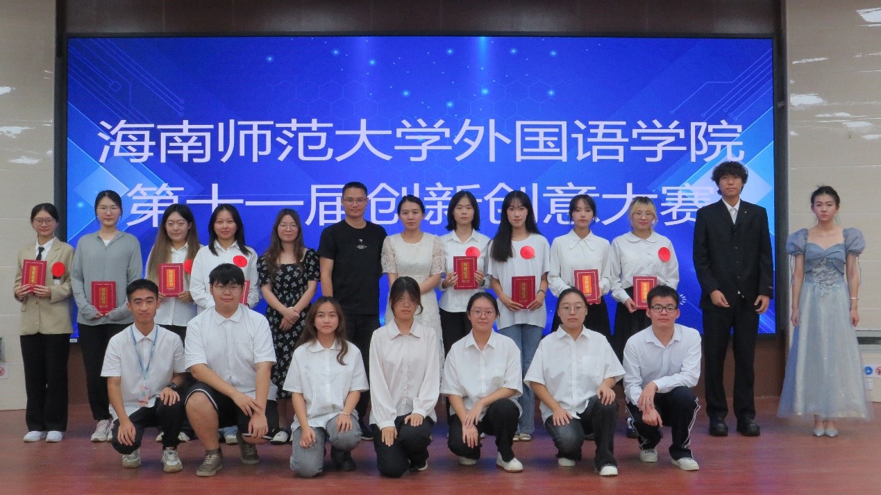 1719411518866509.jpg 图片16.jpg