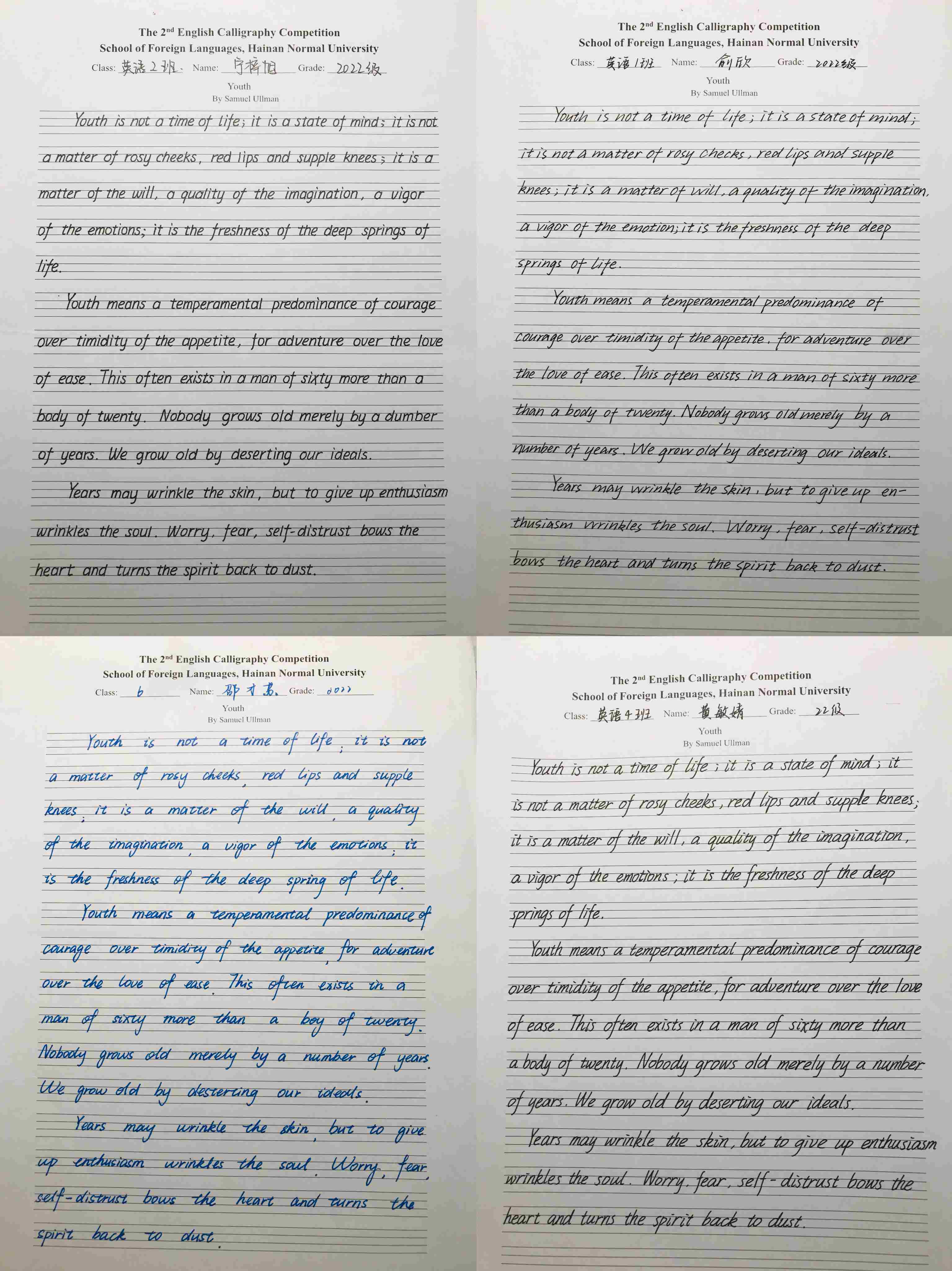 1686925949923425.jpg 微信图片_20230616222806.jpg